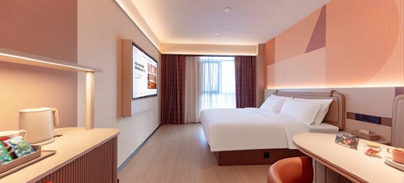 桔子酒店(阜阳颍州万达广场店)图片