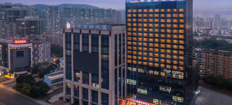 凯里亚德酒店(中山南区会议中心店)图片