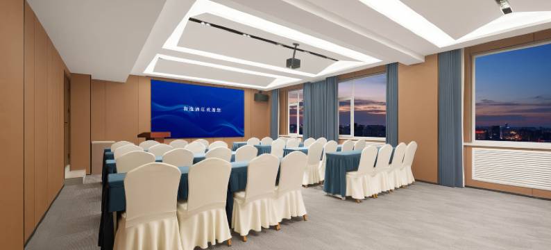 和逸酒店(兰州大学火车站地铁站店)图片