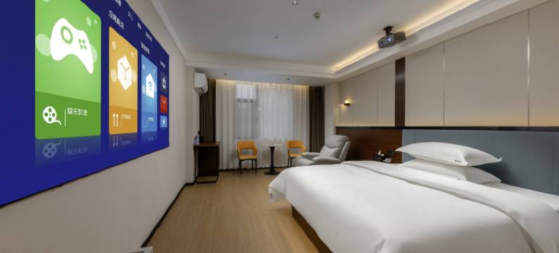 铂菲幸福湾酒店(澧县万达广场店)图片