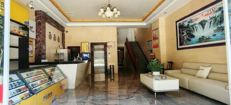 宾川明贵酒店图片