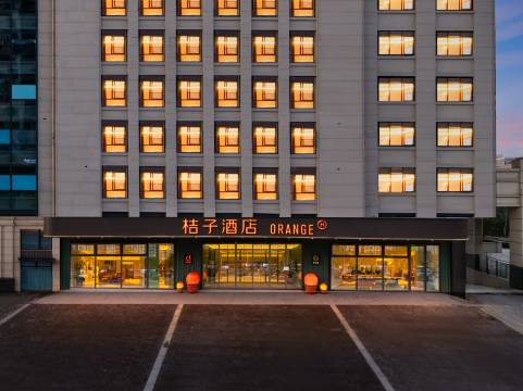 桔子酒店(桂林高新万达广场店)