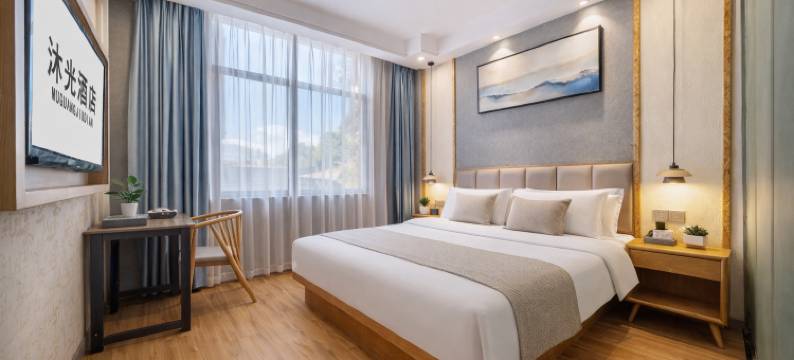 沐光酒店(市立医院金龙岗青年艺术街区店)图片