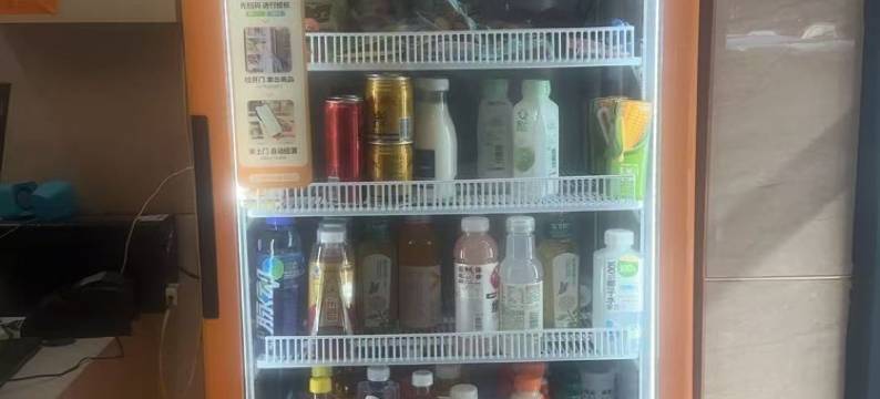 锐思特酒店(省儿童医院长安万达店)图片