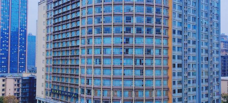 维也纳国际酒店(长沙王府井时代帝景店)图片