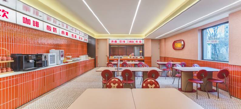 你好酒店(吕梁汾阳医科大学店)图片