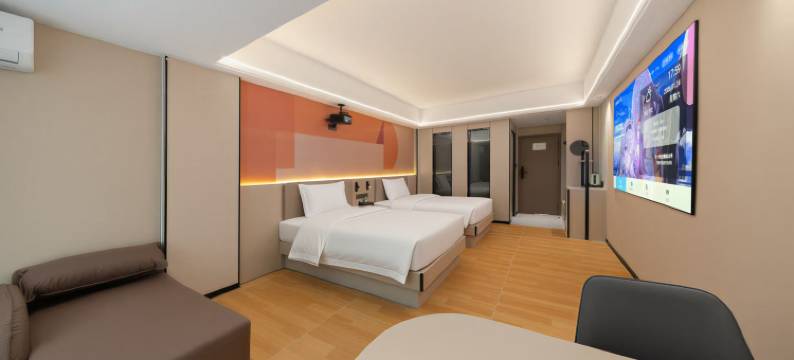 云季·欢朋酒店(河源市高新区店)图片