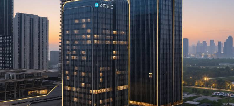 汉庭酒店(武汉火车站西广场店)图片