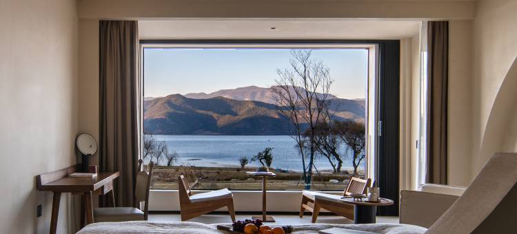 泸沽湖牧舞·诺日隐世庄园(蒗放码头湖景店)图片