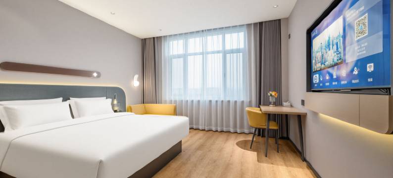 锦江之星(秦皇岛开发区镜泊湖路店)图片