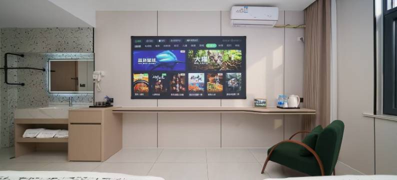 木子精品酒店((华山步行登山口店))图片