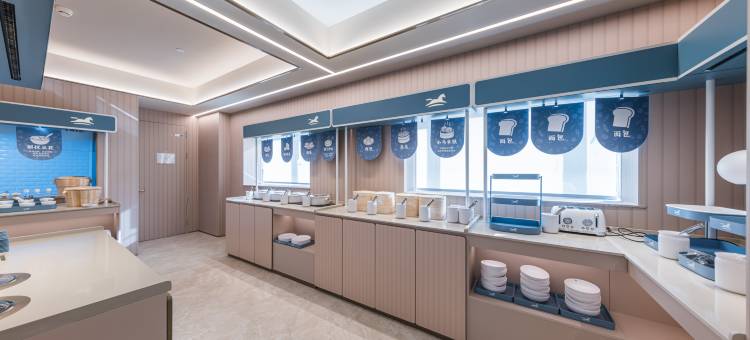 汉庭酒店(北京亦庄科创一街店)图片