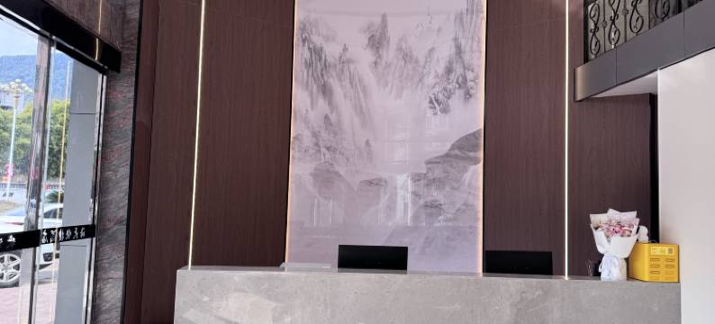 海天快捷酒店图片