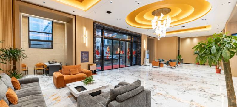 艺选酒店(黄冈师范学院店)图片