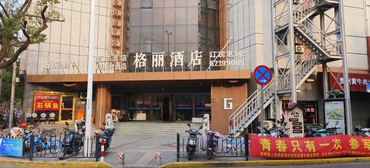 上海X9电竞酒店(上海南桥人民中路店)图片
