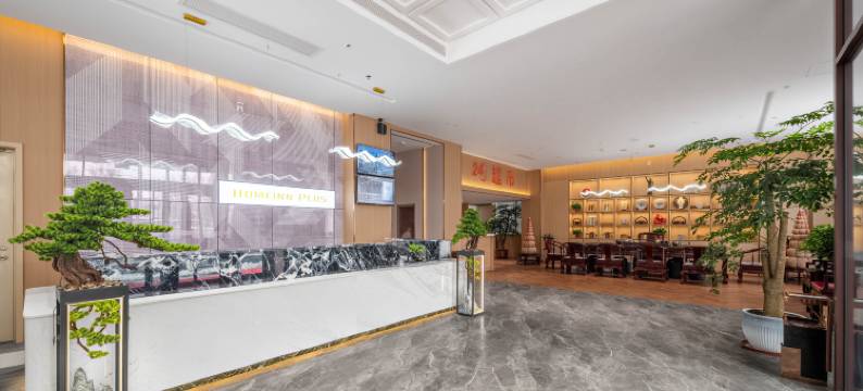 如家华驿UP精选酒店(沧州沧县店)图片