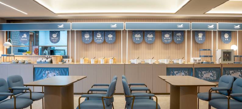 汉庭酒店(贵阳喷水池太平路网红街店)图片