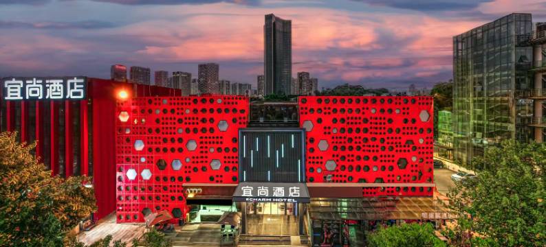 宜尚酒店(柳州窑埠古镇工业博物馆店)图片