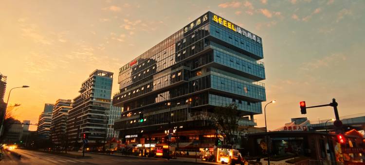 SFEEL设计师酒店(合肥奥体中心万象城店)图片