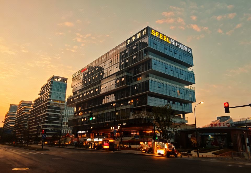 SFEEL设计师酒店（合肥奥体中心万象城店）外景图