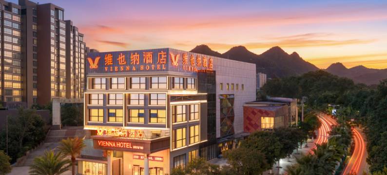 维也纳酒店(都匀万达广场店)图片