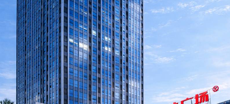 花漾南洋｜美宿一方·南洋花设计师酒店(漳州碧湖万达广场店)图片