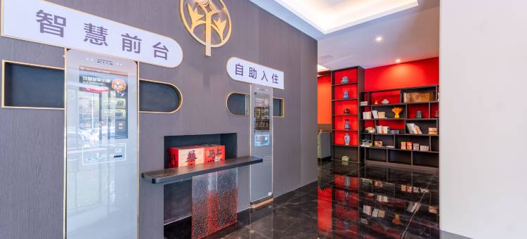 京儒酒店(航海体育场中原福塔店)图片