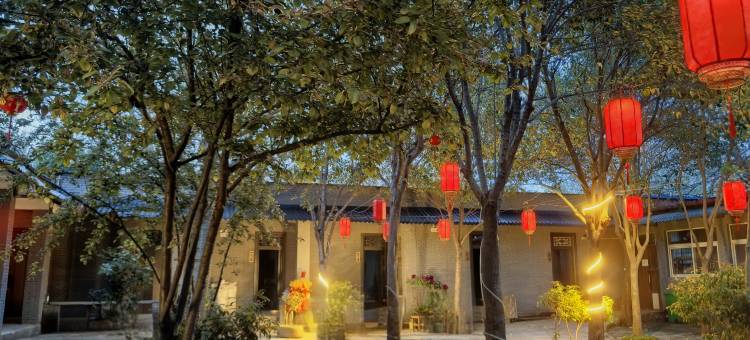 玉树雅舍民宿(洛阳古墓博物馆店)图片