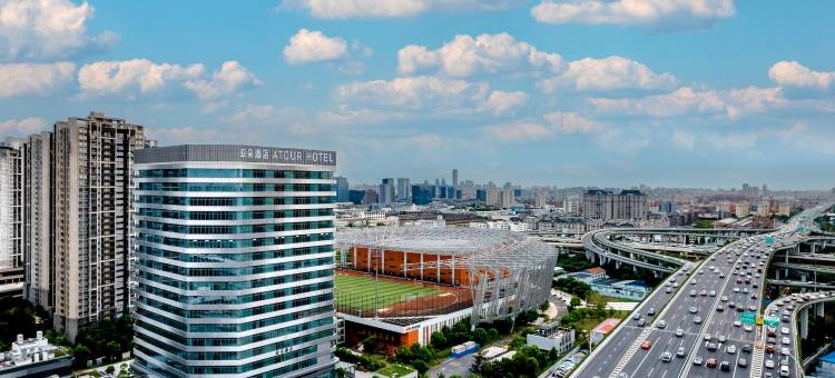 上海大宁市北高新园区亚朵酒店图片