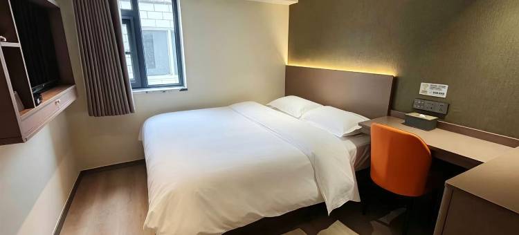 小城故事美宿(曲阜三孔景区店)图片