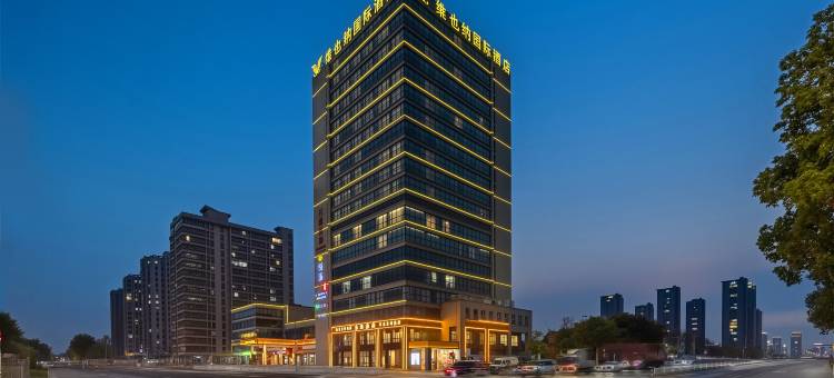 维也纳国际酒店(杭州新农都地铁站店)图片