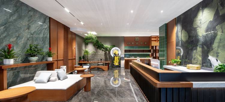 和颐至格酒店(徐州医科大学云龙万达广场店)图片
