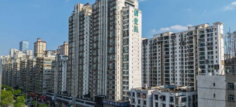 武汉光谷广场华科大地铁站丽呈睿轩酒店图片