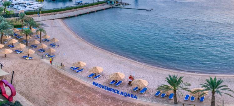 亚喀巴瑞享度假村及法义公寓式酒店(Mövenpick Resort & Residences Aqaba)图片