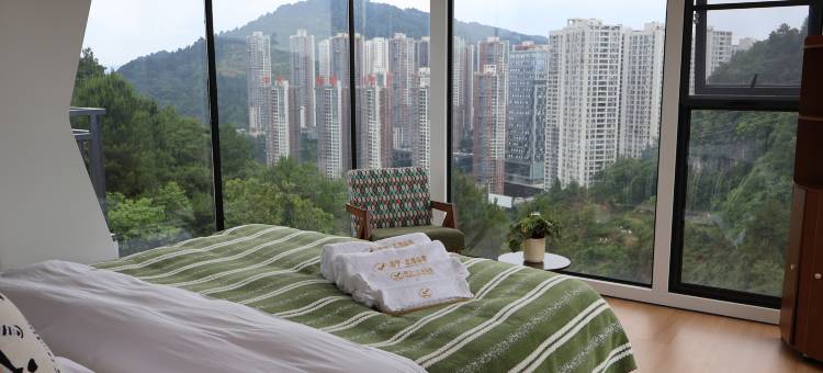 柯宁·云海山居图片