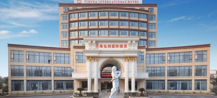 维也纳国际酒店(平湖张江科技园店)图片