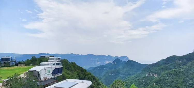 云丘山轻野HOME图片