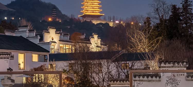 花筑·如你所院民宿(南京牛首山西门金陵小城店)图片