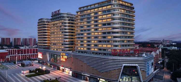 灰鲸智能酒店(保定嘉德万达广场店)图片