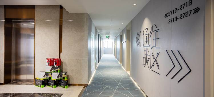 网鱼电竞酒店(济南中央商务区CBD中央广场店)图片