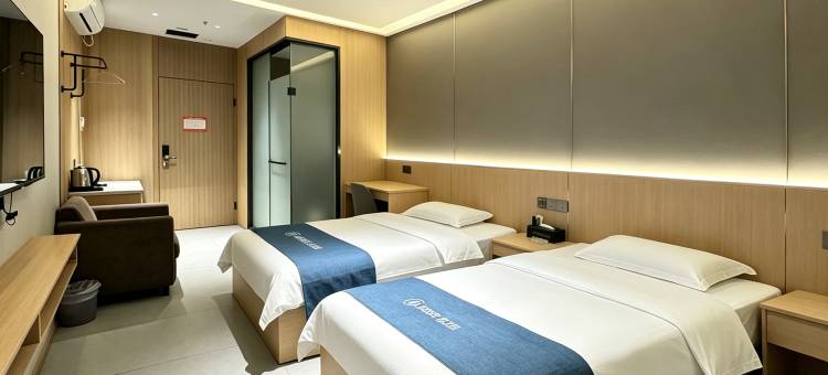 如家UP华驿智旅酒店(芜湖安师大中央城店)图片