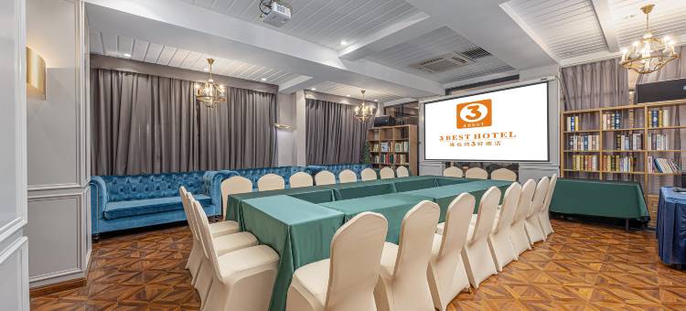 维也纳3好酒店(固原天蓬店)图片
