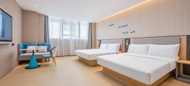 如家·neo(菏泽鄄城黄河大街店)图片