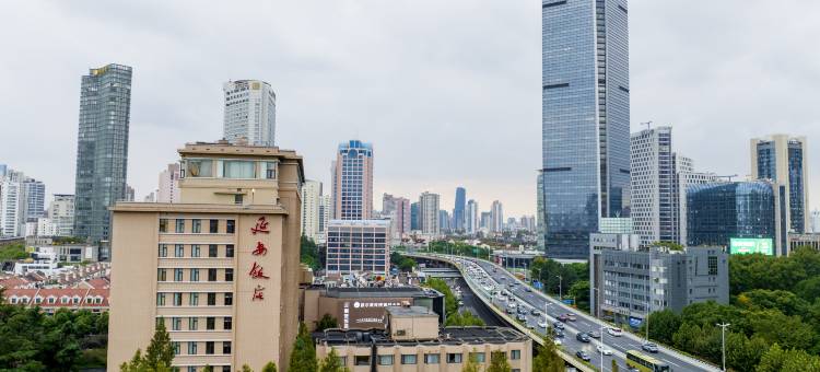 上海延安饭店图片