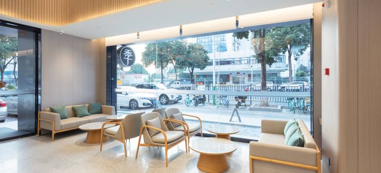 全季酒店(厦门杏林湾杏林南路店)图片