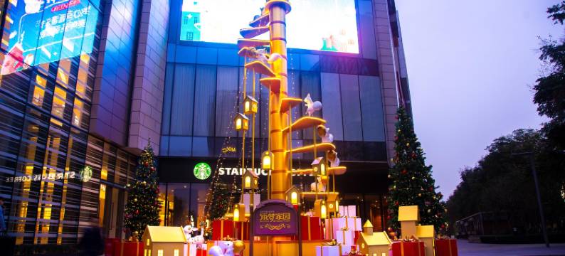 无人电竞民宿图片