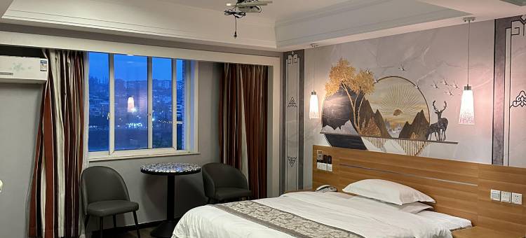 如家华驿酒店(雅安西门汽车站店)图片