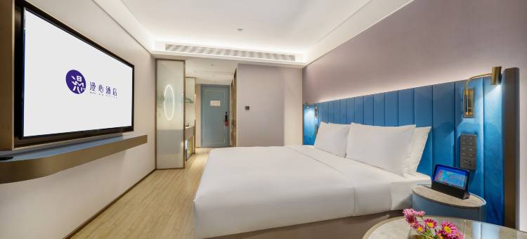 合肥明珠广场欧风街漫心酒店图片