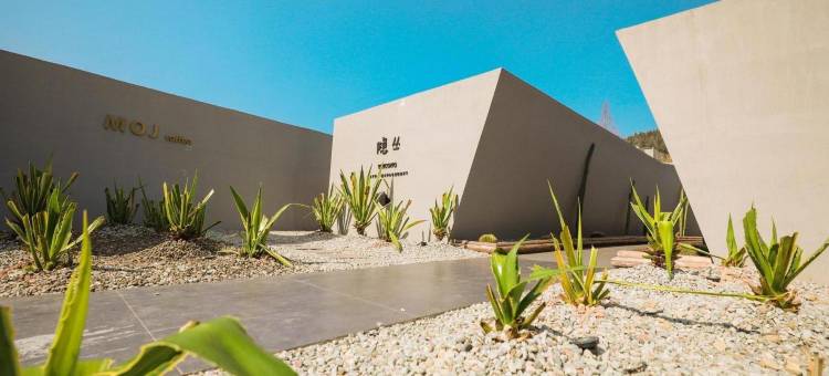 隐丛乡村度假民宿(唐宅店)图片
