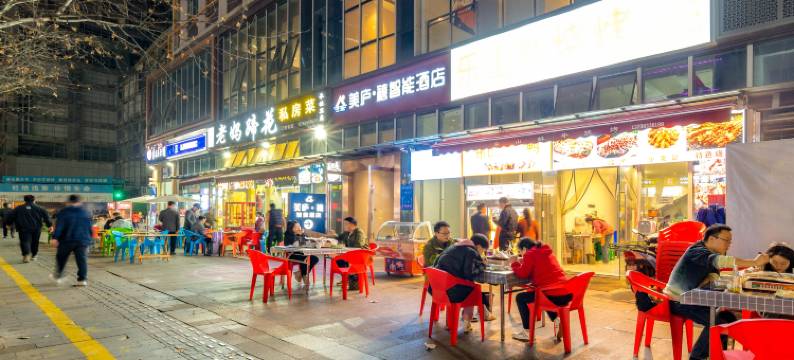 博澜轻奢酒店(火车东站绿地468店)图片